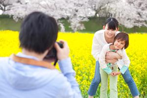 価格相場合がわかるジュエリーリフォーム